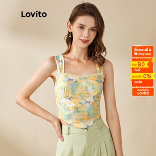 Lovito เสื้อยืด คอสี่เหลี่ยม ลายดอกไม้ แบบลำลอง L20D1045 (สีเขียวอ่อน)