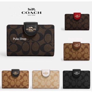 (มีให้เลือก 11 สี) กระเป๋าสตางค์ใบกลาง C0082 MEDIUM CORNER ZIP WALLET IN SIGNATURE CANVAS 007