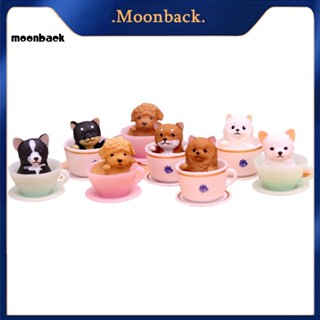 &lt;moonback&gt; รูปปั้นสุนัข แบบใส กันแตก สําหรับตกแต่งโต๊ะ 8 ชิ้น ต่อชุด