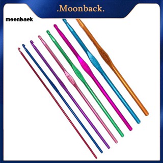 &lt;moonback&gt; ชุดเข็มตะขอถักโครเชต์ อะลูมิเนียม ขนาด 2-55 มม. 8 ชิ้น