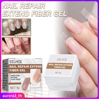 【ในการจัดส่ง】 Eelhoe Strengthened Nail Tip Extension Repair Glue Gel Polishing Fiber Silk Nail Gel Long-lasting Manicure Tool