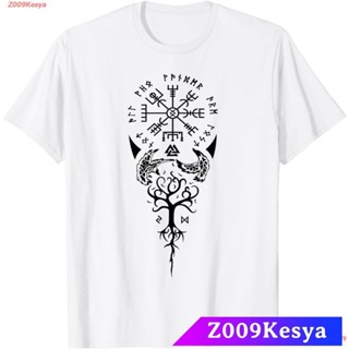 เสื้อยืดคอกลม เสื้อยืดผ้าหนา เสื้อไม่ต้องรีด tshirt ผ้าฝ้ายแท้Z009Kesya เสื้อยืดสีพื้นคอกลม ชุดครอบครัว เสื้อยืดสีพื้น เ