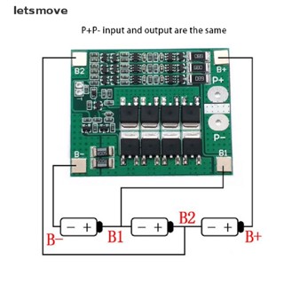 [letsmove] บอร์ดวงจรชาร์จ 25A 12V PCM BMS พร้อม Balan [TH]