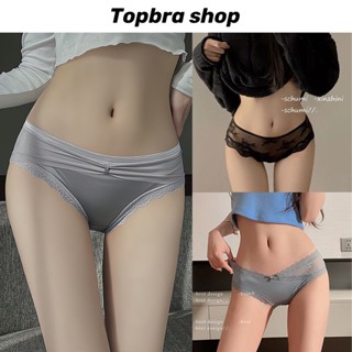  Topbre_Shop ส่งเร็วกางเกงในรุ่นใหม่ สุดฮิต ลูกไม้เซ็กซี่ กางเกงในลูกไม้ กางเกงในสำหรับผู้หญิง CDI03