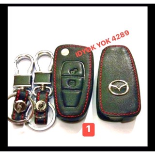 เคสรีโมตกุญแจรถยนต์ หนังหุ้มรีโมทกุญแจ กับชีลิโคน รถยนต์Mazda-Bt-50-pro