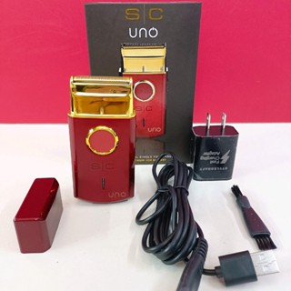 พรีออเดอร์ บาเบอร์ ตัดผมชาย เครื่องโกนหนวด S C UNQ สีแดง