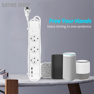 SaTine Shop Smart Power Strip 3 Outlets 2 USB Ports 1 Type C Main Switch Hub for Tuya APP EU Plug AC100‑250V 2.4GHz