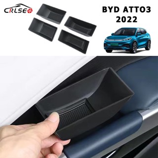 CRLSEO สำหรับ BYD Atto 3 Yuan PLUS 2022 2/4 ชิ้น มือจับประตูรถยนต์ กล่องเก็บของ ด้านหน้ามือจับประตู ที่เก็บของในรถ ด้านหลังมือจับประตู กล่องเก็บของในรถ