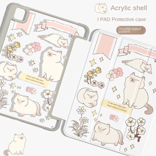 เคสอะคริลิค ลายแมวน่ารัก กันงอ สําหรับ iPad Air 4 10.9 iPad gen 9 Pro 11 2021 iPad gen9 gen8 gen7 10.2 Air 5 Air 3 10.5 Air 2 9.7 2018 iPad Mini 6