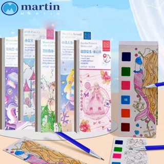 Martin Gouache สมุดระบายสี พร้อมพู่กัน สําหรับวาดภาพกราฟฟิตี้ ระบายสีน้ํา