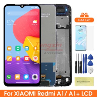 หน้าจอ 6.53 นิ้ว สําหรับ Xiaomi Redmi A1+ A1 Plus 220733Sfg หน้าจอสัมผัส Lcd ดิจิทัล พร้อมกรอบ แบบเปลี่ยน สําหรับ Xiaomi Redmi A1