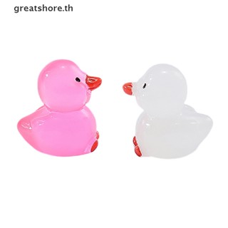Greatshore เป็ดเรซิ่นเรืองแสงในที่มืด ขนาดเล็ก สําหรับตกแต่งบ้านตุ๊กตา สวน DIY 10 ชิ้น