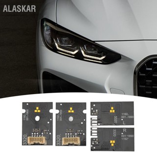 ALASKAR CSL สีเหลือง DRL LED โมดูลบอร์ดชุดสำหรับ M3 G80 M4 G82 G83 G22 G23 G26 ไฟหน้า 2021 ขึ้นไป