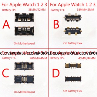 อุปกรณ์เชื่อมต่อแบตเตอรี่ FPC สําหรับ Apple Watch 1 2 3 4 6 5 SE S1 S2 S3 S4 S5 S6 38 42 40 44 มม. A1579 A1578 A1760 A1848 A1847 2 ชิ้น