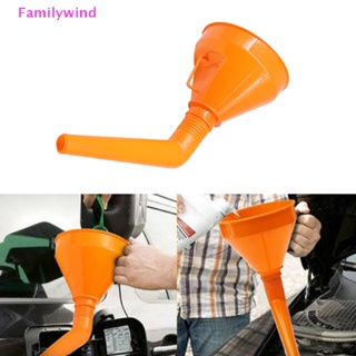 Familywind&gt; กรวยน้ํามันเชื้อเพลิงเครื่องยนต์ พลาสติก พร้อมตัวกรอง สําหรับรถยนต์ รถจักรยานยนต์