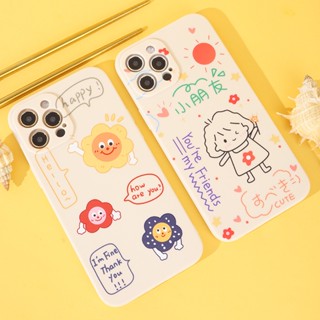 Hnbm5 ใหม่ เคสโทรศัพท์มือถือนิ่ม ลายการ์ตูนดอกทานตะวัน สําหรับ Apple Iphone 13pro 14 13 12 11 12 11