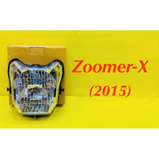 ไฟหน้า ตาเพชร Zoomer-x New (2015) : HMA