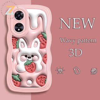 เคส VIVO V27E V27 V23 V23E Y22 Y22S Y12 Y12S Y20 Y21 Y33S T1X Y30 Y15 Y16 Y12A Y85 Y72 Y20S Y11S Y21A Y50 Y20A Y91C Y1S V20 Pro เคสโทรศัพท์ซิลิโคนกระต่ายสตรอเบอร์รี่สามมิติหยัก