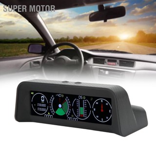 Super Motor Hud เครื่องวัดความเร็ว Gps ดิจิทัล หน้าจอ Lcd สําหรับรถยนต์