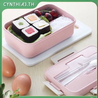 Tuuth Magnetron Lunchbox Tarwestro Servies Voedsel Opslag คอนเทนเนอร์ Kinderen เด็กโรงเรียนสำนักงาน Draagbare Bento กล่อง Cynthia