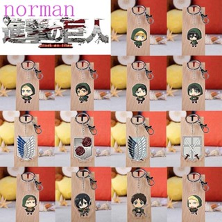 Norman พวงกุญแจอะคริลิคไททันลายการ์ตูนอนิเมะสําหรับผู้ชายผู้หญิง