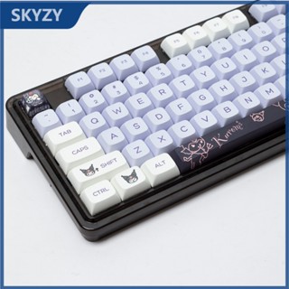 146 คีย์ Kuromi Keycaps XDA Profile อะนิเมะน่ารัก PBT Dye Sub คีย์บอร์ดเชิงกล Keycap