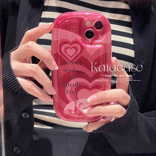 เคสโทรศัพท์มือถือแบบนิ่ม กันกระแทก ลายตัวอักษร Love แฟชั่น สําหรับ VIVO V20 Pro V21 V23 Pro V23E V25 Pro V25E VIVO S1 Pro VIVO T1