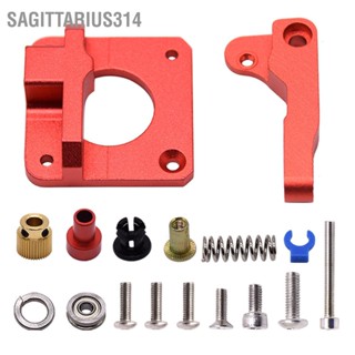 Sagittarius314 คลิปรุ่น Extruder อลูมิเนียมอัลลอยด์อุปกรณ์เสริมเครื่องพิมพ์ 3 มิติขวามือสำหรับ Ender