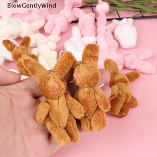 Blowgentlywind พวงกุญแจ จี้ตุ๊กตากระต่าย ขนาดเล็ก 6 ซม. 5 ชิ้น