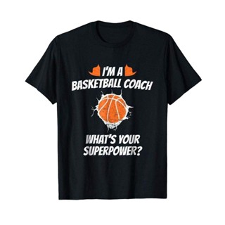 Basketball Coach T I Coach Basketball Tshirts20220228 Blacktee_02