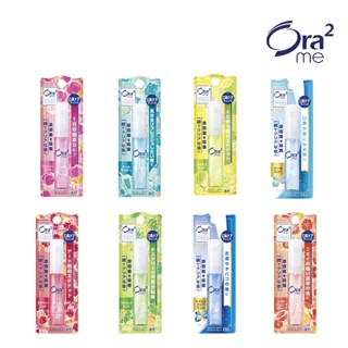 Ora2 me Mouth Spray 6mL 7กลิ่น สเปรย์ดับกลิ่นปาก