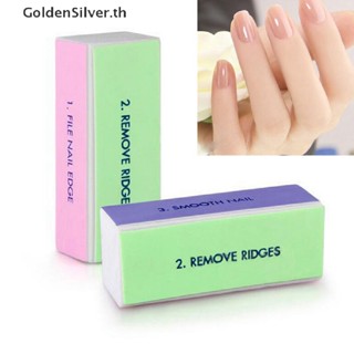 Goldensilver บล็อกบัฟเฟอร์ขัดเล็บ 4 ทาง สีเงิน สําหรับขัดเล็บ 1 ชิ้น