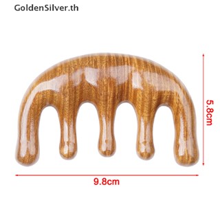 Goldensilver หวีนวดฝังเข็ม แบบกว้าง ห้าซี่ สีเขียว สไตล์เมริเดียน
