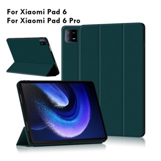 เคสแท็บเล็ตหนัง แบบตั้งหลับอัตโนมัติ สําหรับ Xiaomi Pad 6 Pro 6 11 นิ้ว