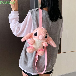 Damao กระเป๋าเป้สะพายหลัง ผ้ากํามะหยี่ขนนิ่ม รูปตุ๊กตาอนิเมะ Stitch เหมาะกับของขวัญ สําหรับเด็กผู้หญิง