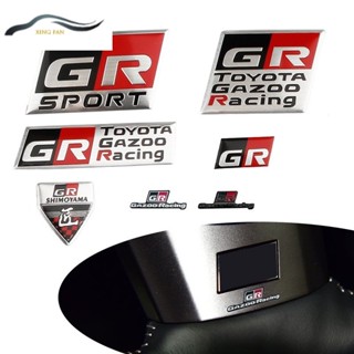 Xinfan สติกเกอร์โลโก้ GR GAZOO RACING GR SPORT อลูมิเนียม ป้องกันรอยขีดข่วน สําหรับ Toyota 1 ชิ้น