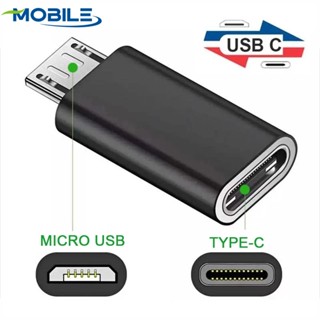 [ Featured ] อะแดปเตอร์เชื่อมต่อที่ชาร์จโทรศัพท์มือถือ Type-C Micro USB สําหรับ Xiaomi Redmi Huawei USB Type C Female เป็น Micro USB Male