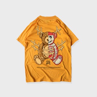 Tshirt - SKINNEDBEAR (YELLOW)