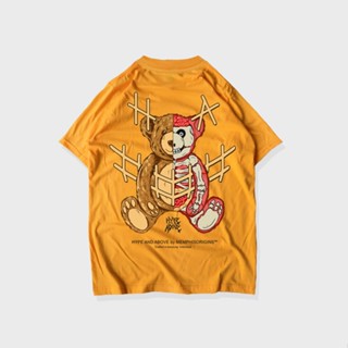 Tshirt - SKINNEDBEAR (YELLOW)