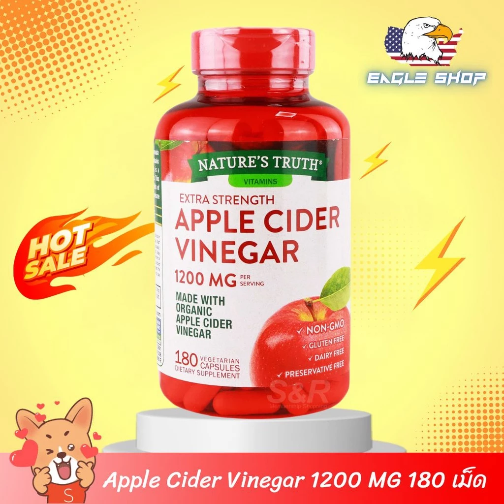 [Exp.07/2028]🔥ถูกสุด พร้อมส่ง🔥 Nature's Truth Organic Apple Cider Vinegar 1200 mg 180 Capsules แอปเปิ้ลไซเดอร์
