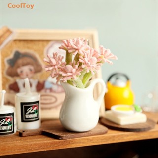 Cooltoy โมเดลดอกไม้จิ๋ว 1:12 สําหรับตกแต่งบ้านตุ๊กตา