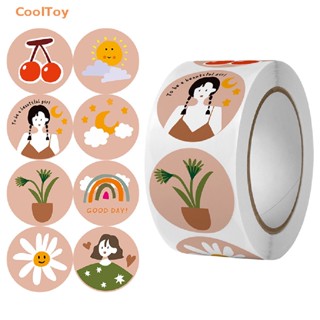 Cooltoy ขายดี สติกเกอร์ฉลาก 1 นิ้ว สําหรับติดตกแต่ง 500 ชิ้น ต่อม้วน