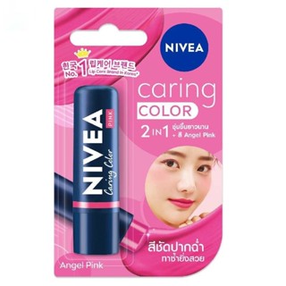 Nivea นีเวีย ลิป แคร์ริ่ง คัลเลอร์ แองเจิล พิ้งค์ 4.8 กรัม