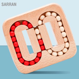SARRAN Planar Ball ของเล่นไม้ผู้ใหญ่เด็กการศึกษาวิทยาศาสตร์ล็อคปลดล็อกเกม Maze