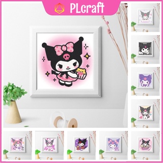 SANRIO 【PC】ภาพวาดปักครอสติชคริสตัล รูปซานริโอ้ คุโรมิ แฮนด์เมด DIY สําหรับเด็ก