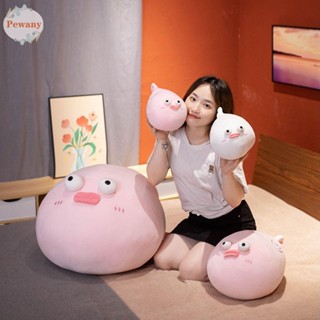 Pewany หมอนตุ๊กตานุ่ม รูปปลาปักเป้าน่ารัก สําหรับตกแต่งบ้าน