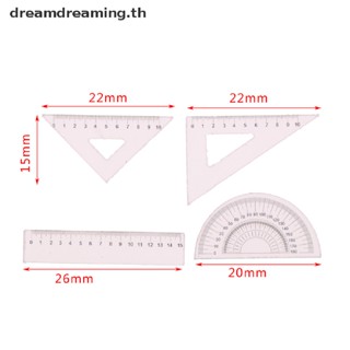 【ใหม่】ชุดไม้บรรทัดจิ๋ว 1:12 สําหรับตกแต่งบ้านตุ๊กตา 4 ชิ้น