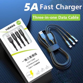 3 IN 1 Reticulate Type-C สายชาร์จเร็ว 5A สายชาร์จเร็ว สายชาร์จ Micro Usb ชาร์จเร็ว Oppo Reno 8T Android สายชาร์จ Type C สายชาร์จข้อมูล