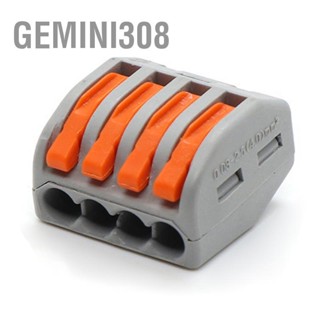 Gemini308 20 ชิ้น Quick Connect Terminal Connector การนำไฟฟ้าที่ดีเยี่ยมขั้วต่อ Hard Split Wire