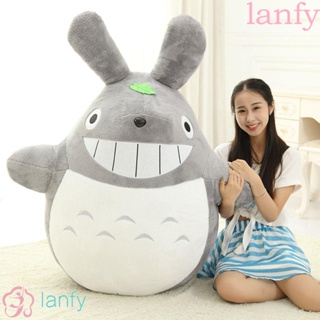 Lanfy หมอนตุ๊กตานุ่ม รูปการ์ตูนอนิเมะแมวโตโตโร่เพื่อนรัก สร้างสรรค์ ขนาดใหญ่ ของเล่นสําหรับเด็ก